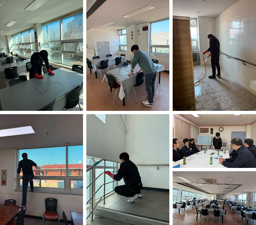 Social contribution activity 2